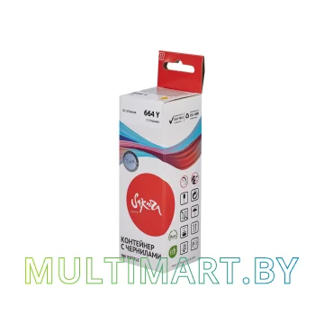 Чернила Sakura Printing SIC13T66444A (аналог Epson 644 Y)